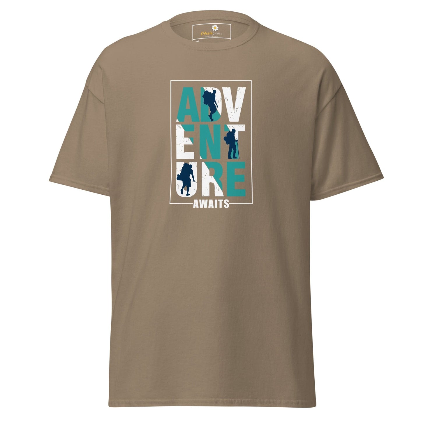 Art T-shirt Design Tee • Men / Women • [2xl-5xl] - Brown Savana / 2xl