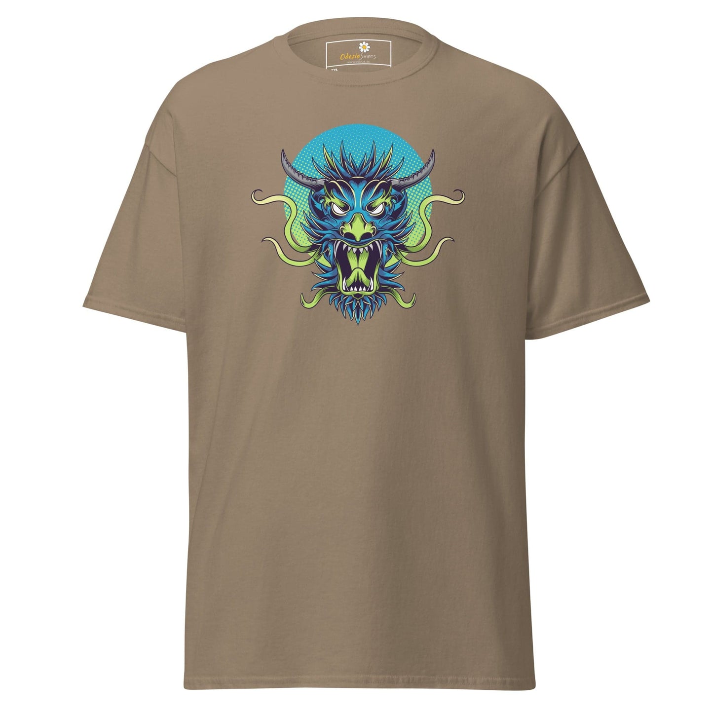 Art T-shirt Design Tee • Men / Women • [2xl-5xl] - Brown Savana / 2xl