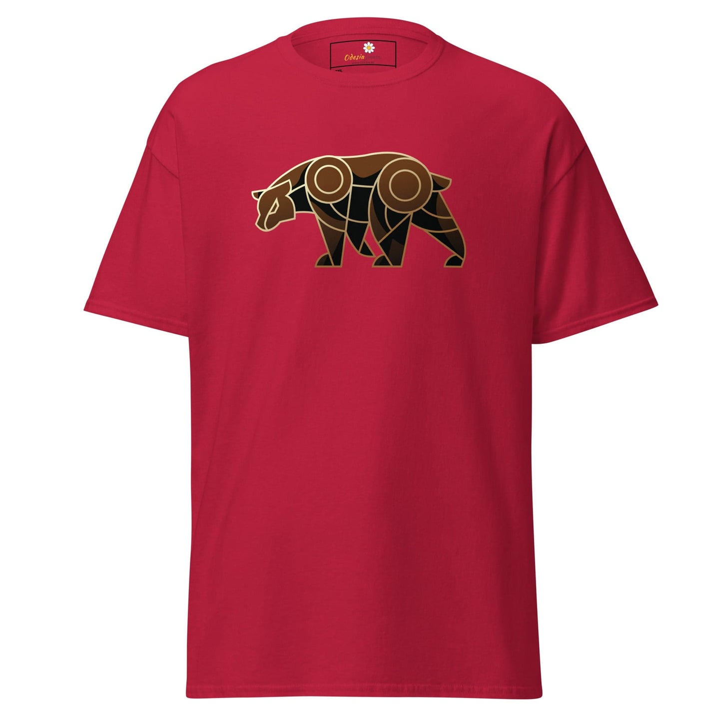 Art T-shirt Design Tee • Men / Women • [2xl-5xl] - Cardinal / 2xl