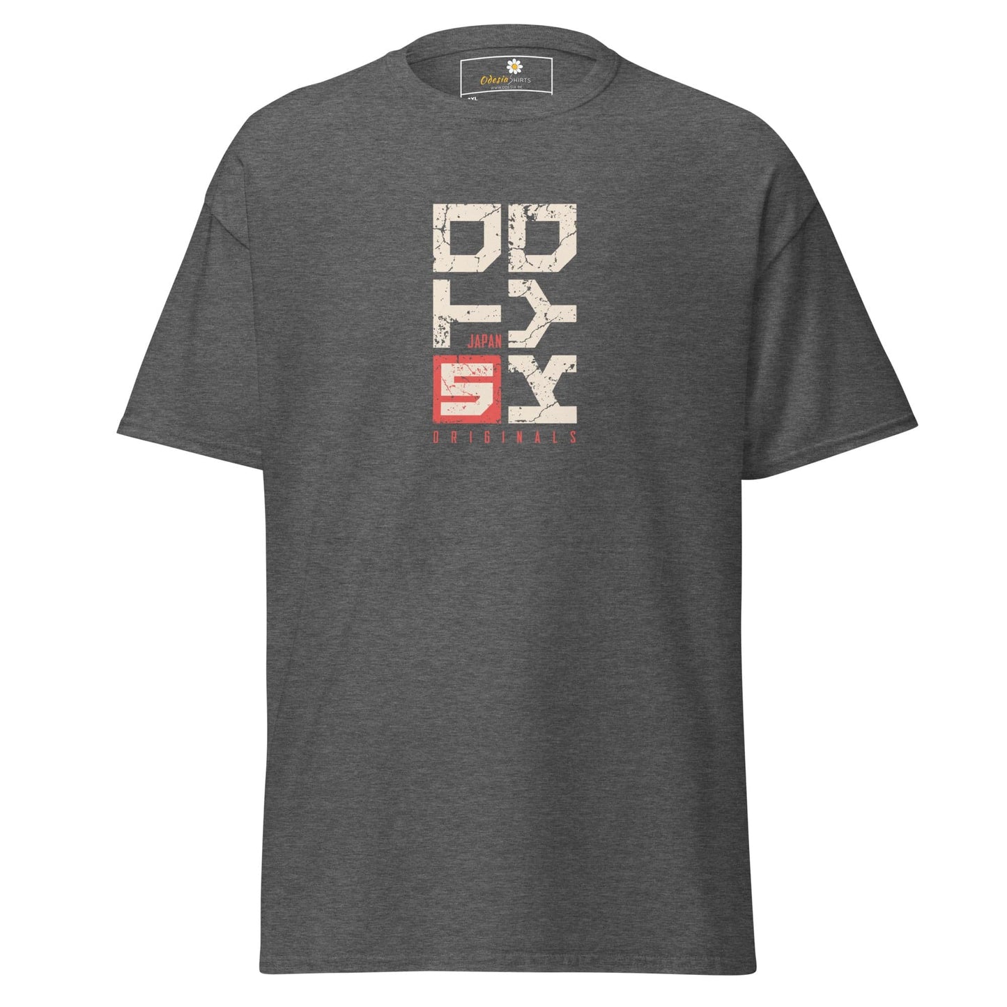 Art T-shirt Design Tee • Men / Women • [2xl-5xl] - Dark Heather / 2xl