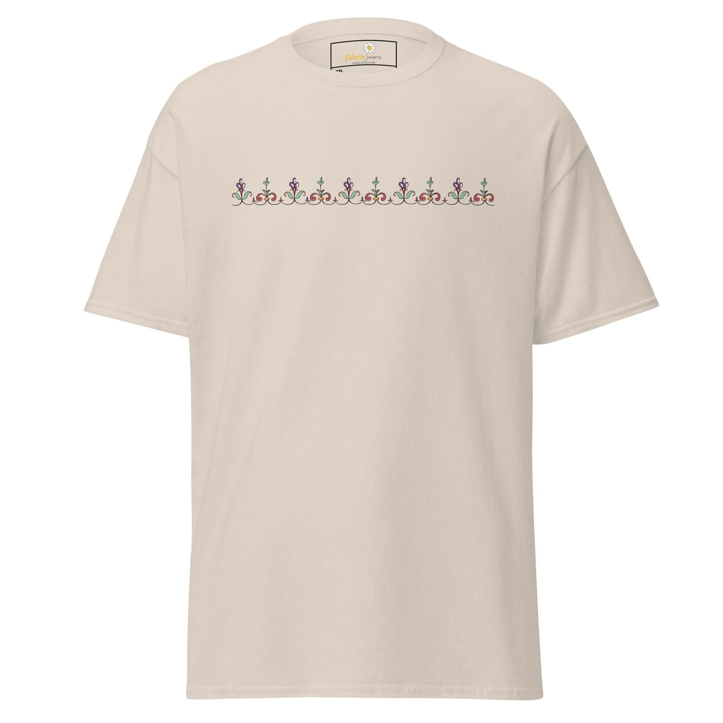 Art T-shirt Design Tee • Men / Women • [2xl-5xl] - Natural / 2xl