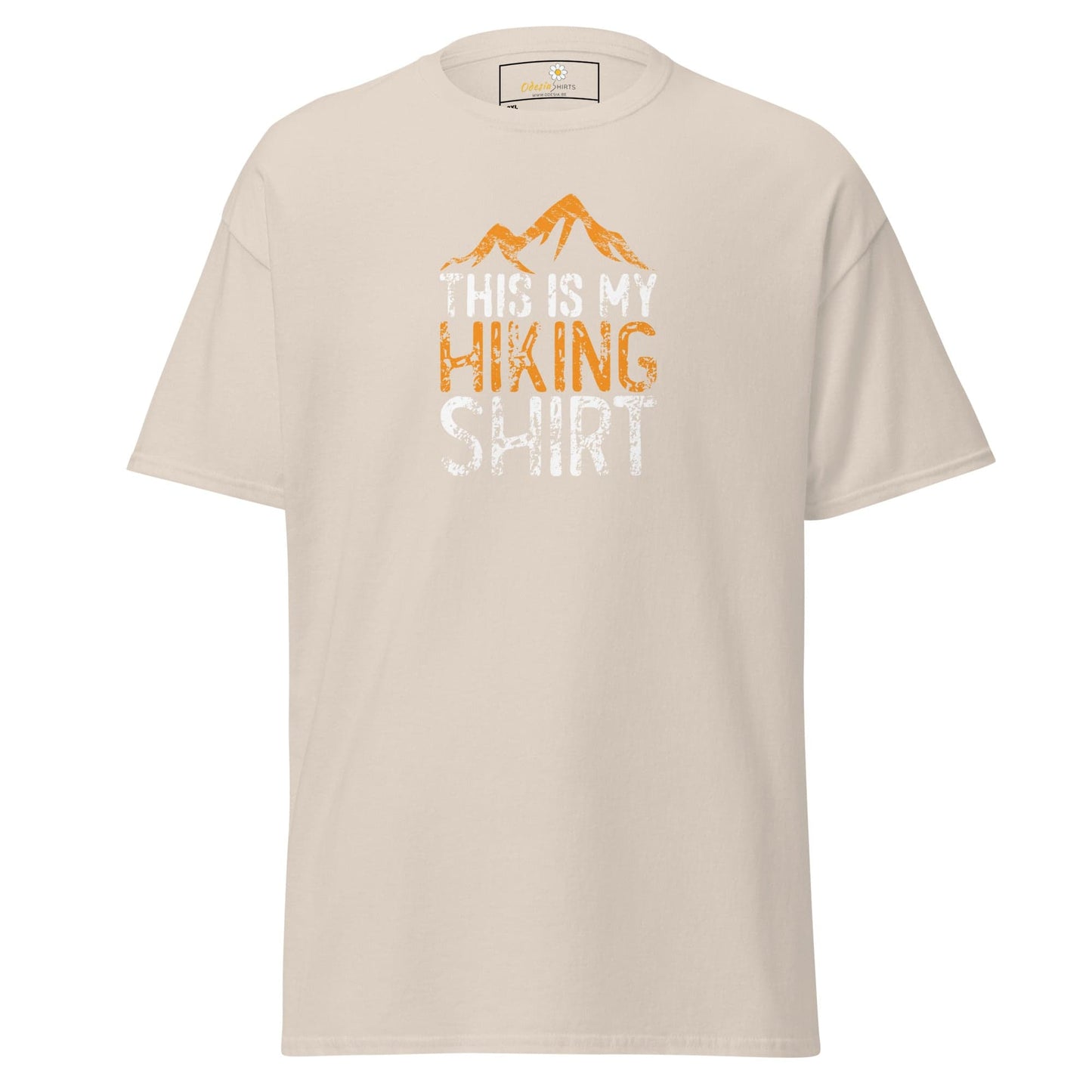 Art T-shirt Design Tee • Men / Women • [2xl-5xl] - Natural / 2xl