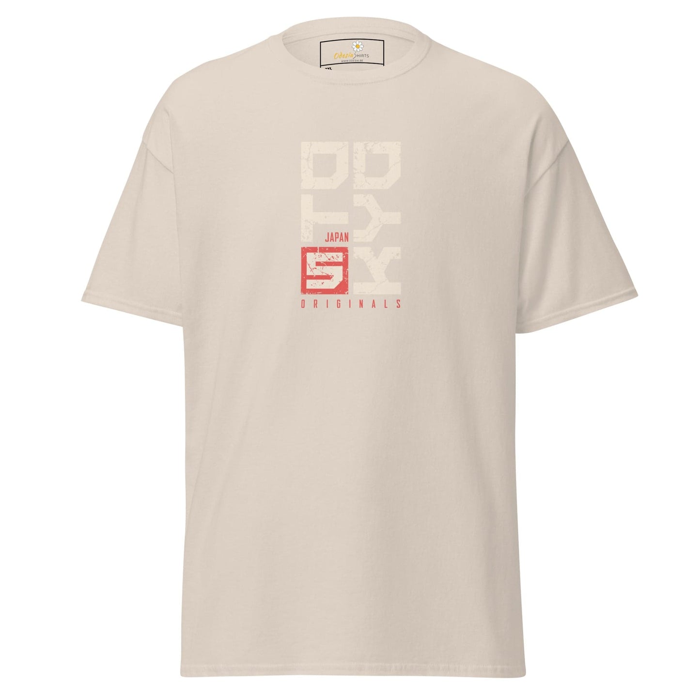 Art T-shirt Design Tee • Men / Women • [2xl-5xl] - Natural / 2xl