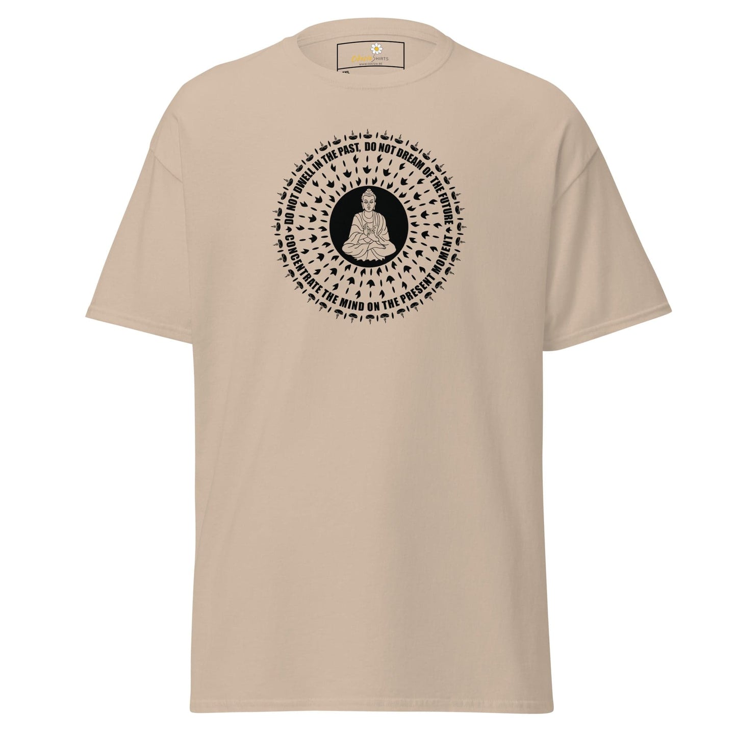 Art T-shirt Design Tee • Men / Women • [2xl-5xl] - Sand / 2xl