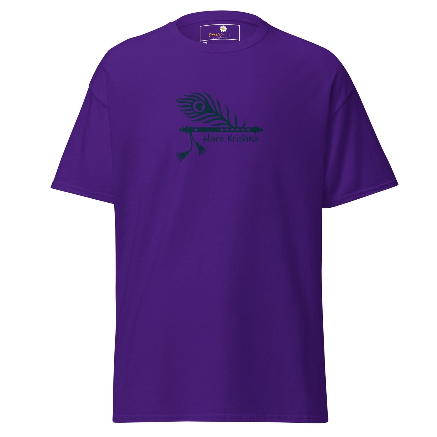 Purple T-shirt with Peacock Feather Design for Men and Women in 2XL to 5XL sizes